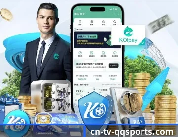 腾讯体育 APP